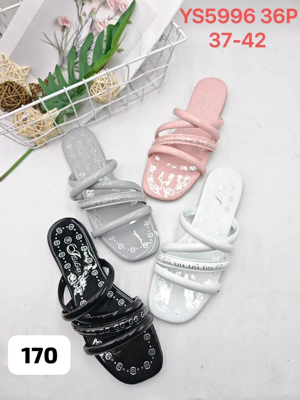 Abibas sandals