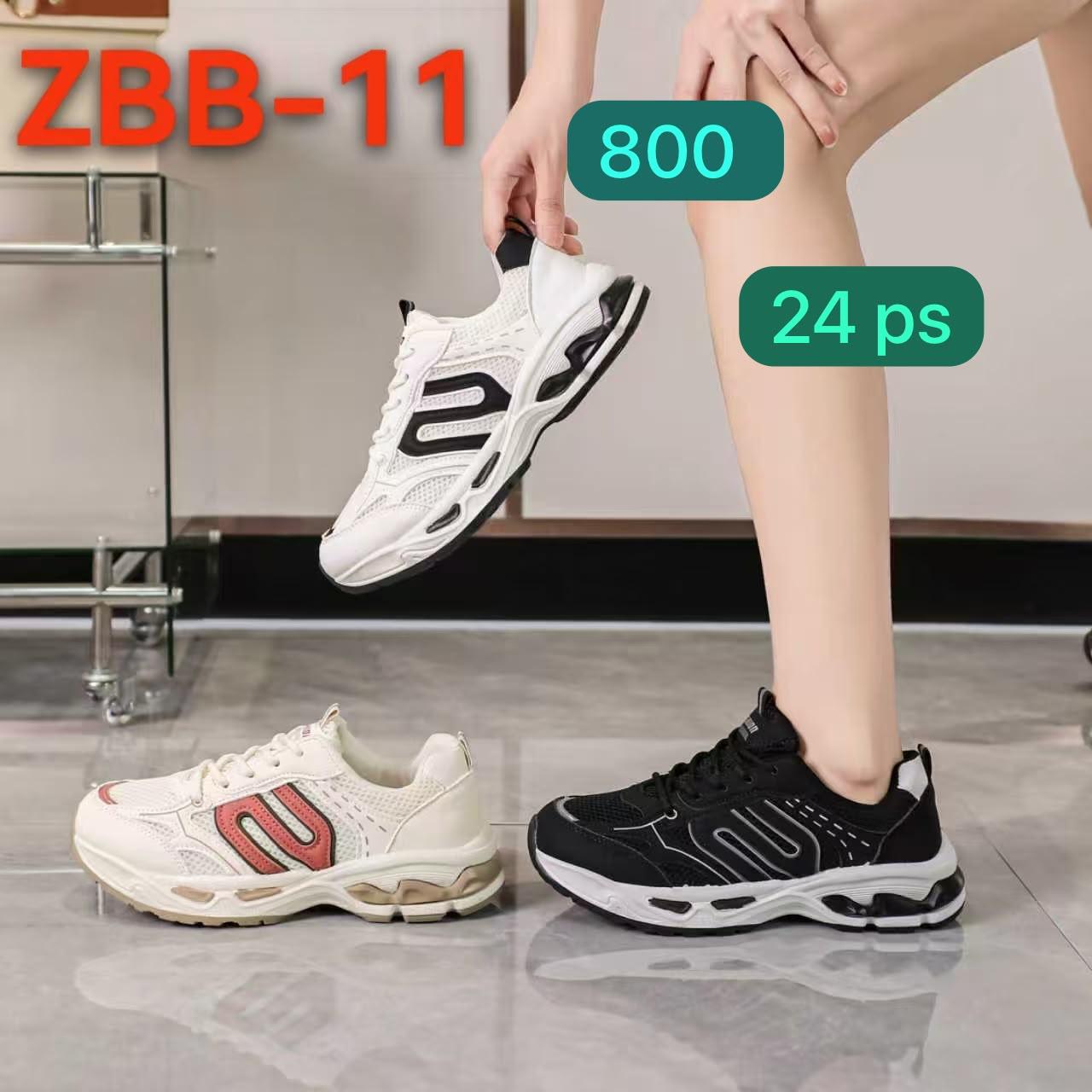 Unisex sneakers
