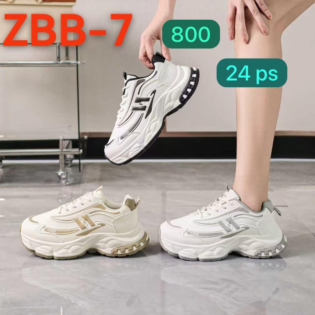 Unisex sneakers
