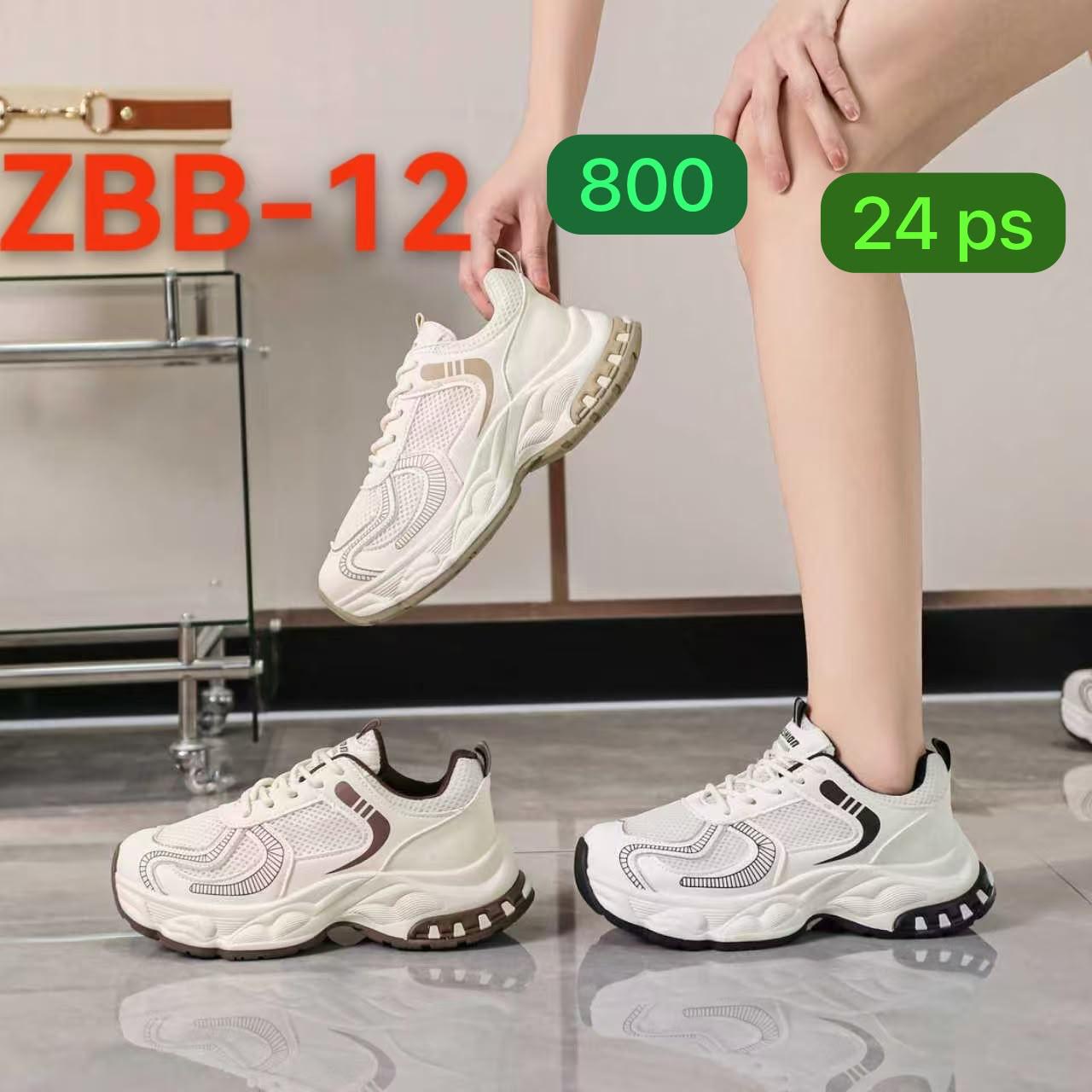 Unisex sneakers