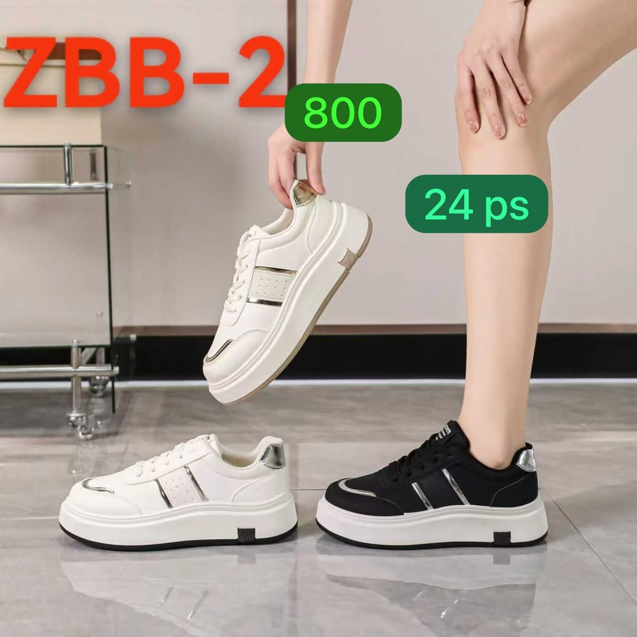 Unisex sneakers