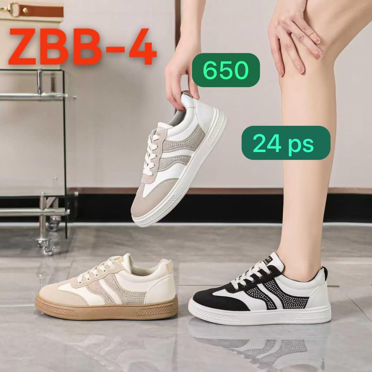 Unisex sneakers