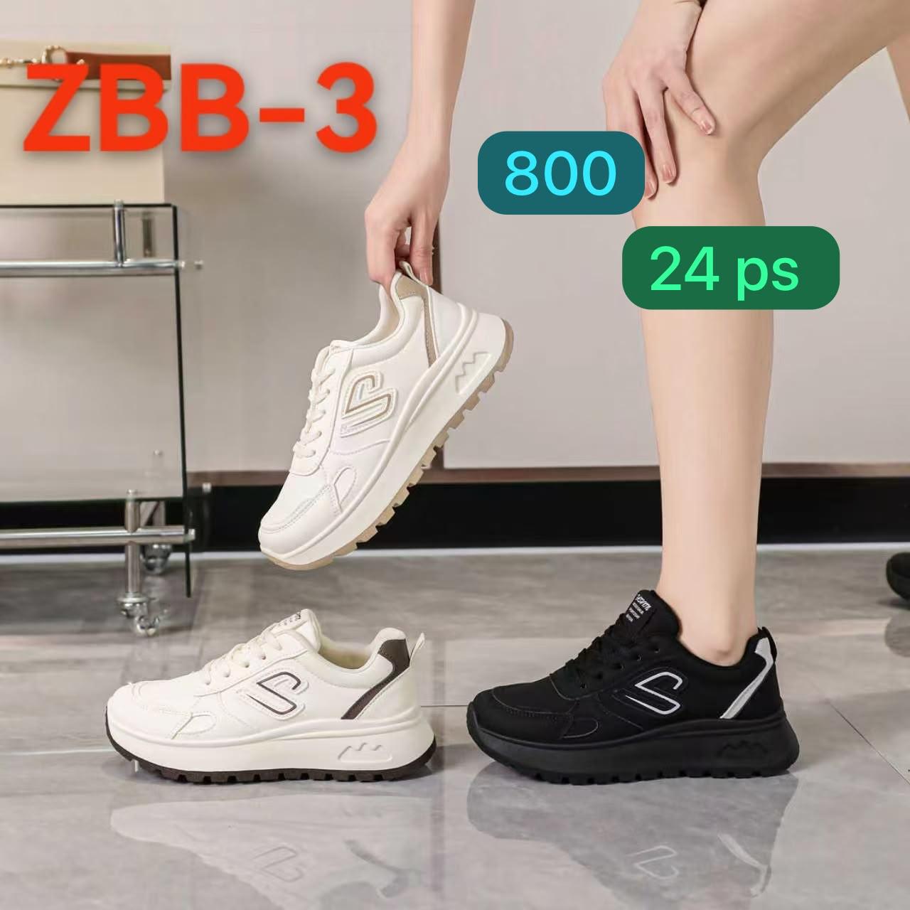 Unisex sneakers