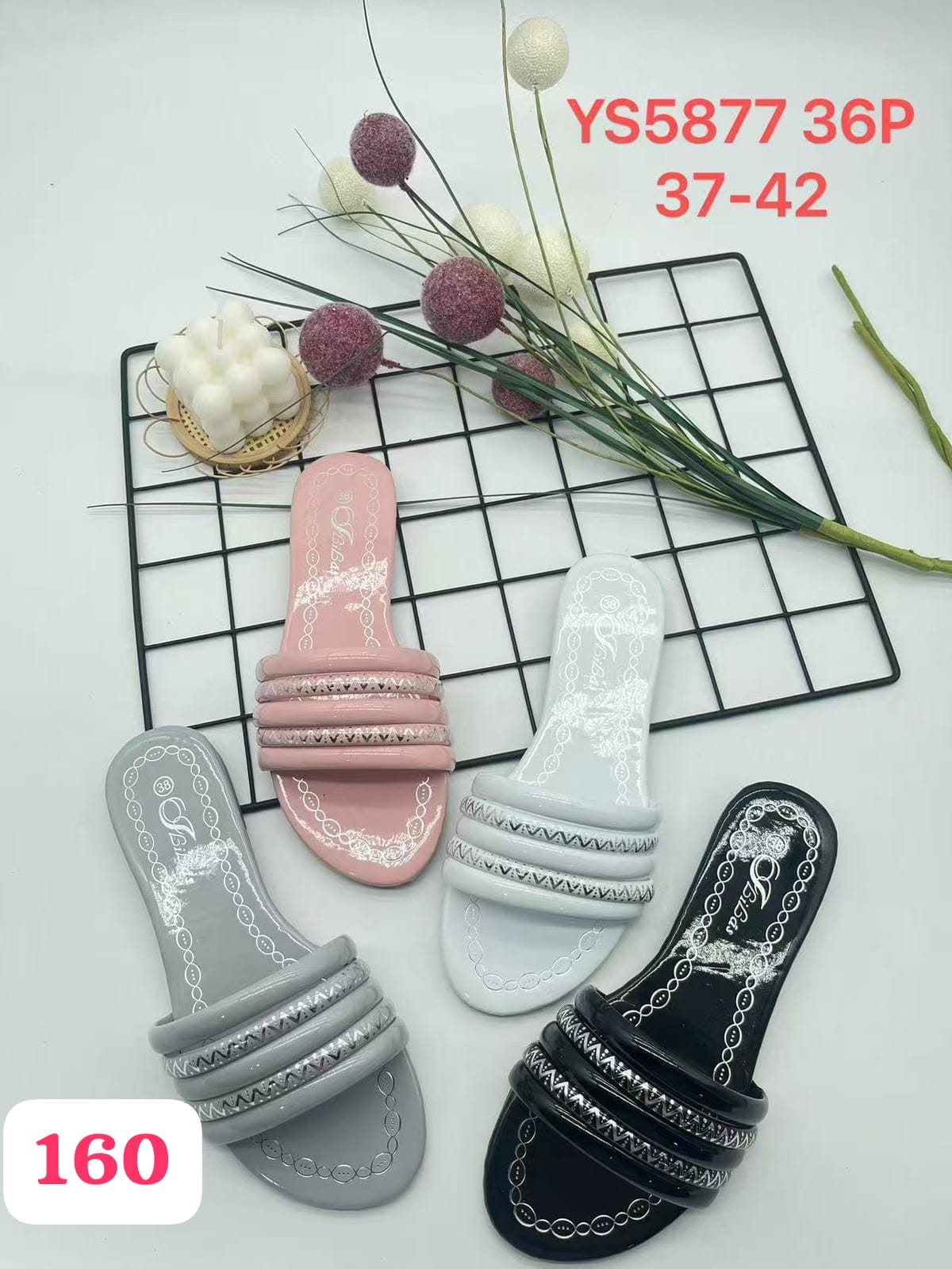 Ladies sandal