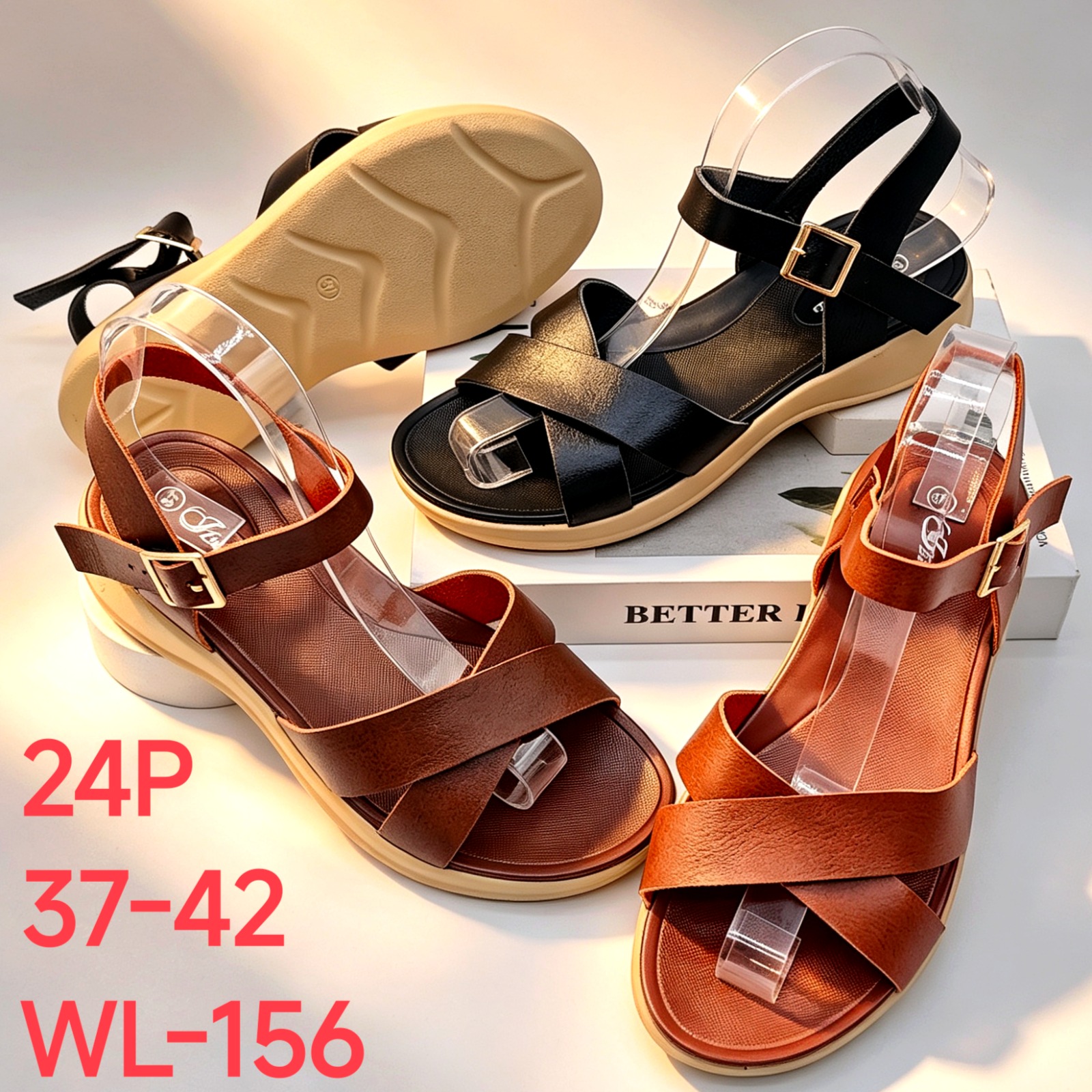 Wedge sandal