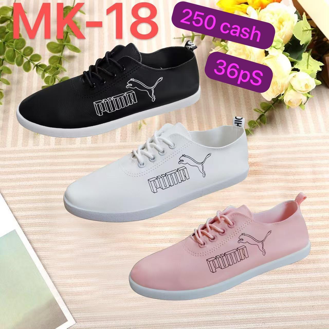 Lace up sneakers