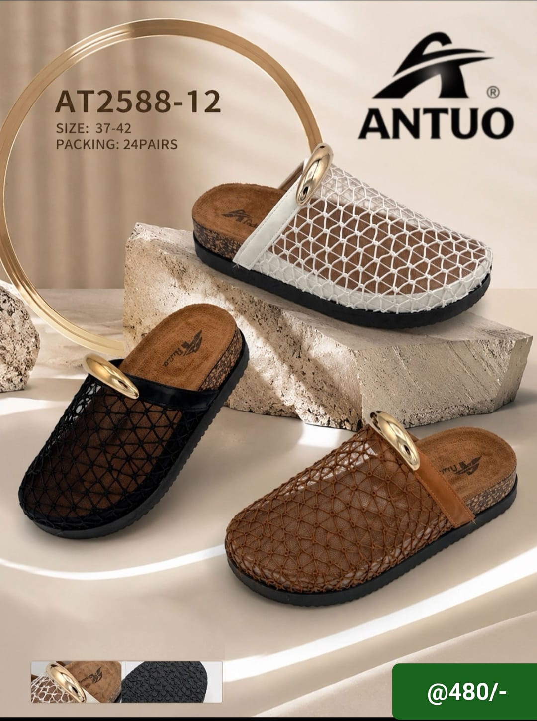 Ladies open shoes