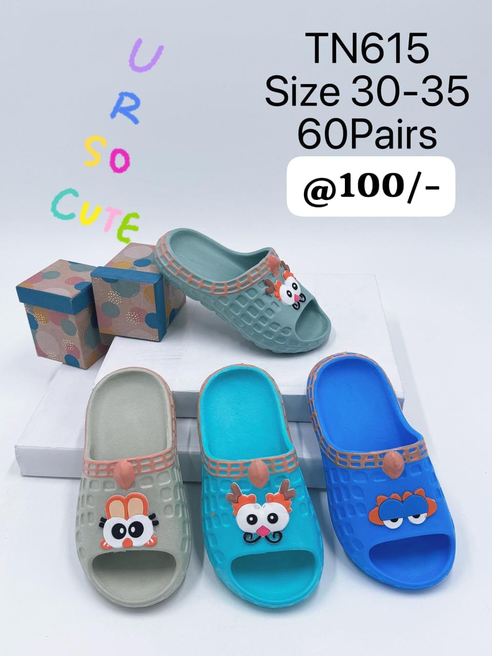 Crocs