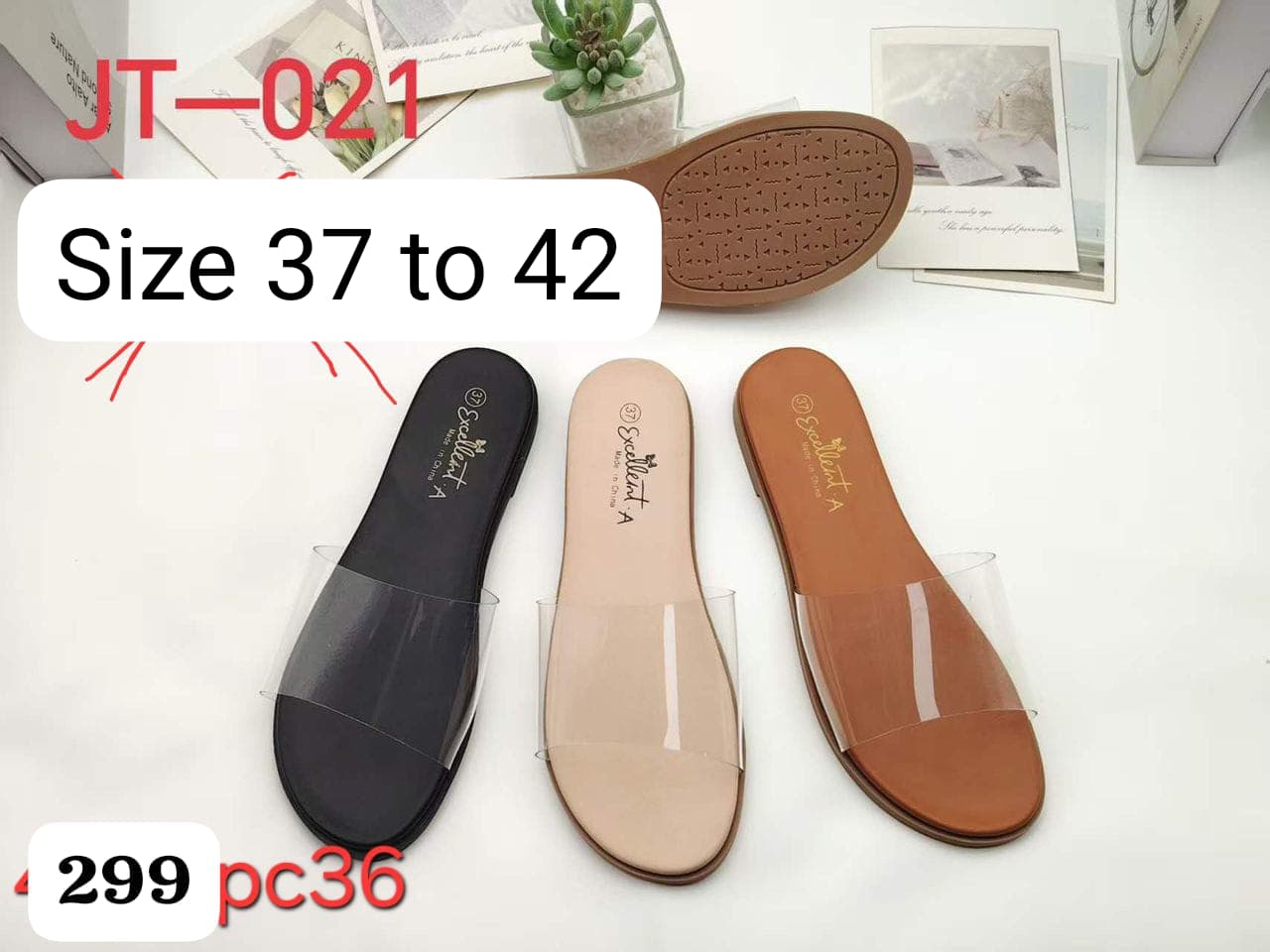 Sandal
