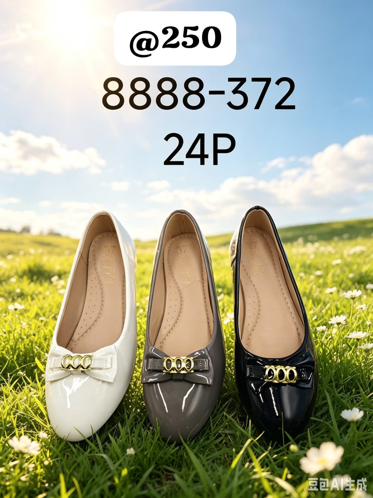 Dolly shoes