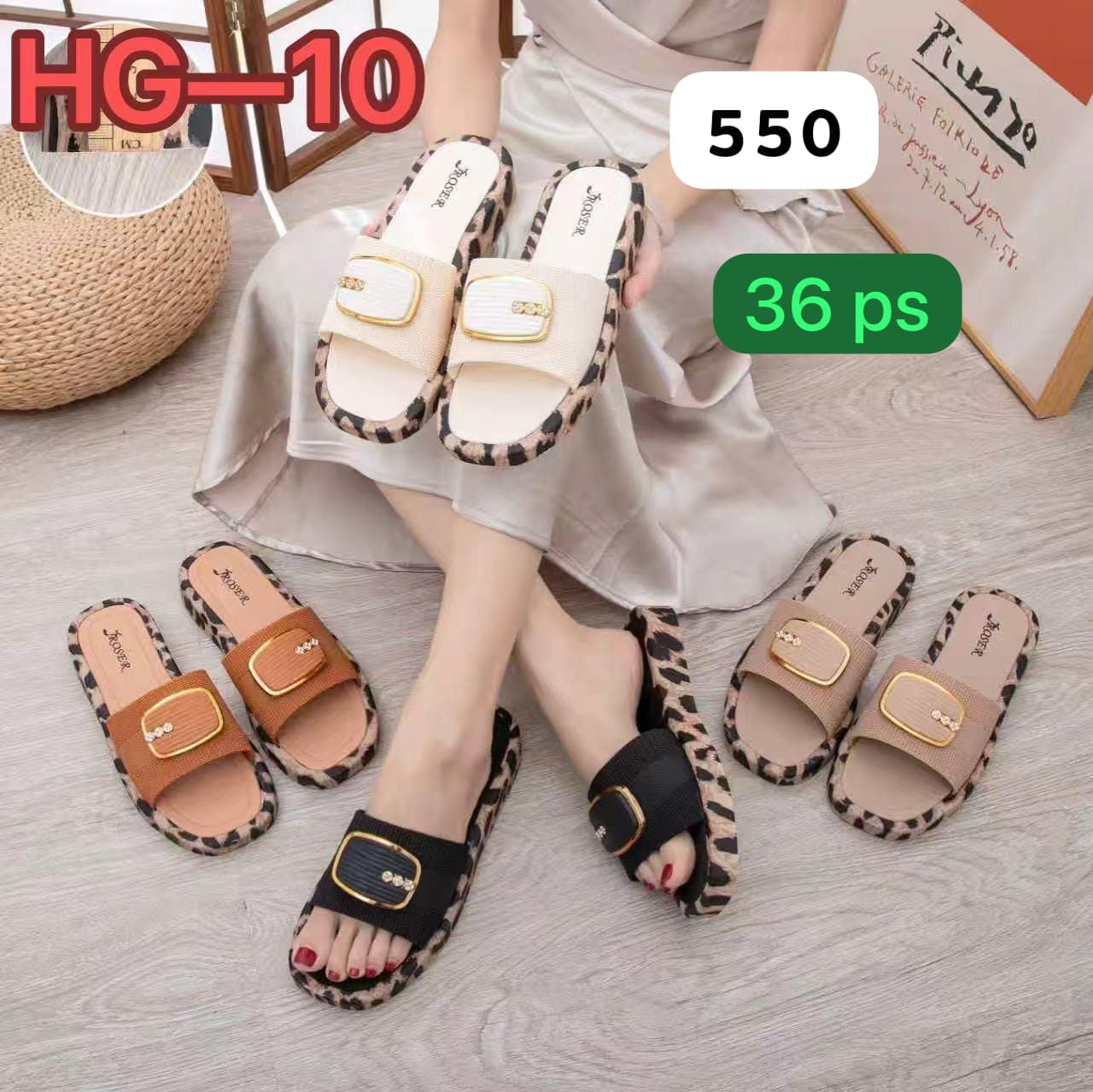 Sandals
