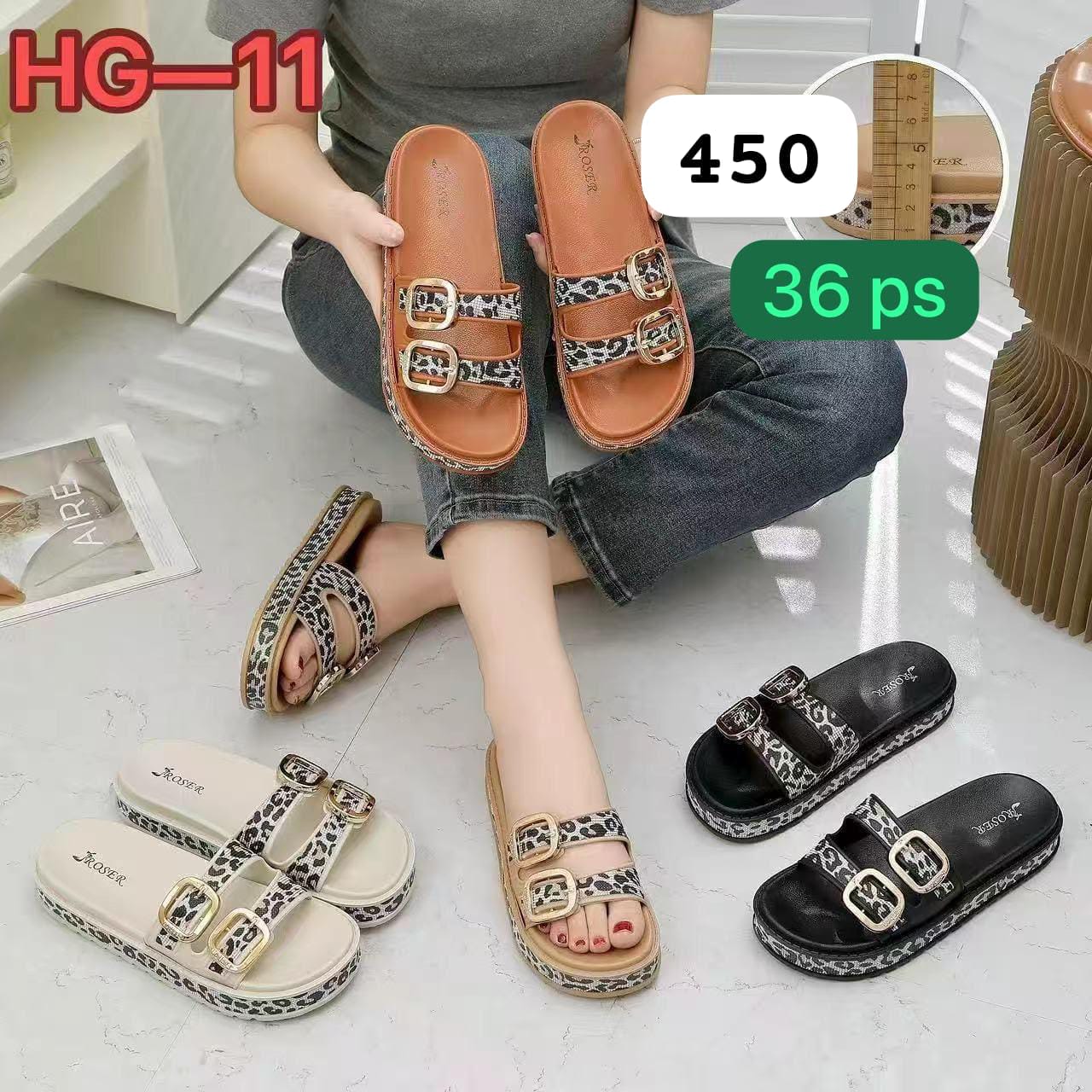 Sandals