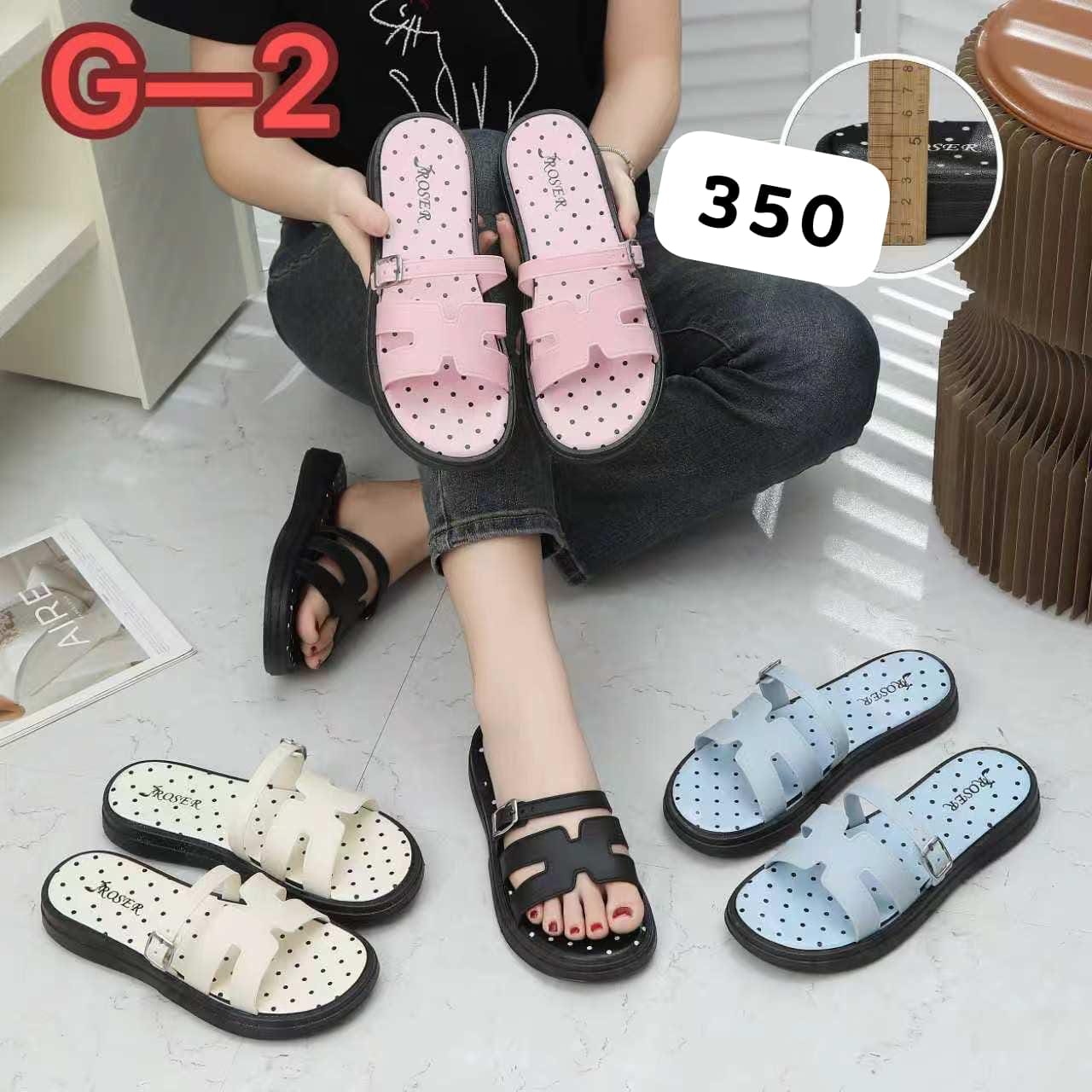 Sandals