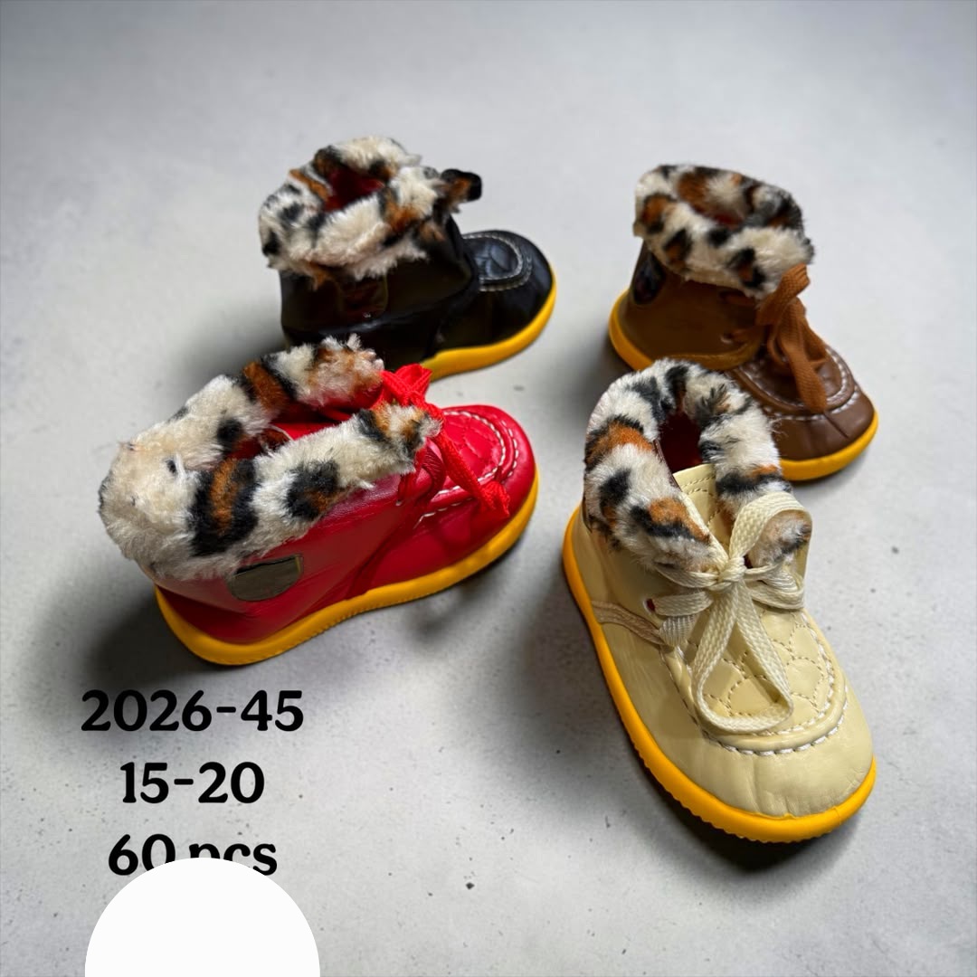Kids winter boots