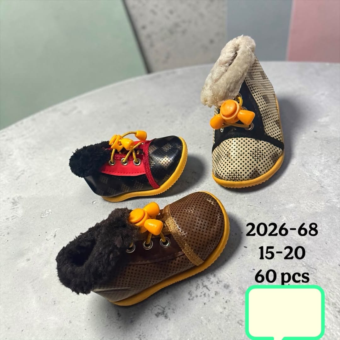 Fur lined kids boots.