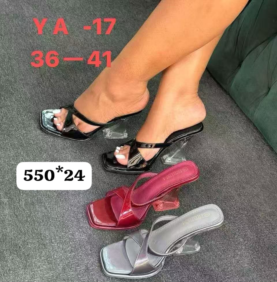 Heel