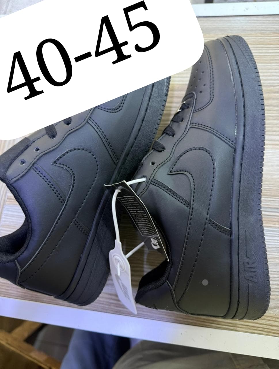 Airforce