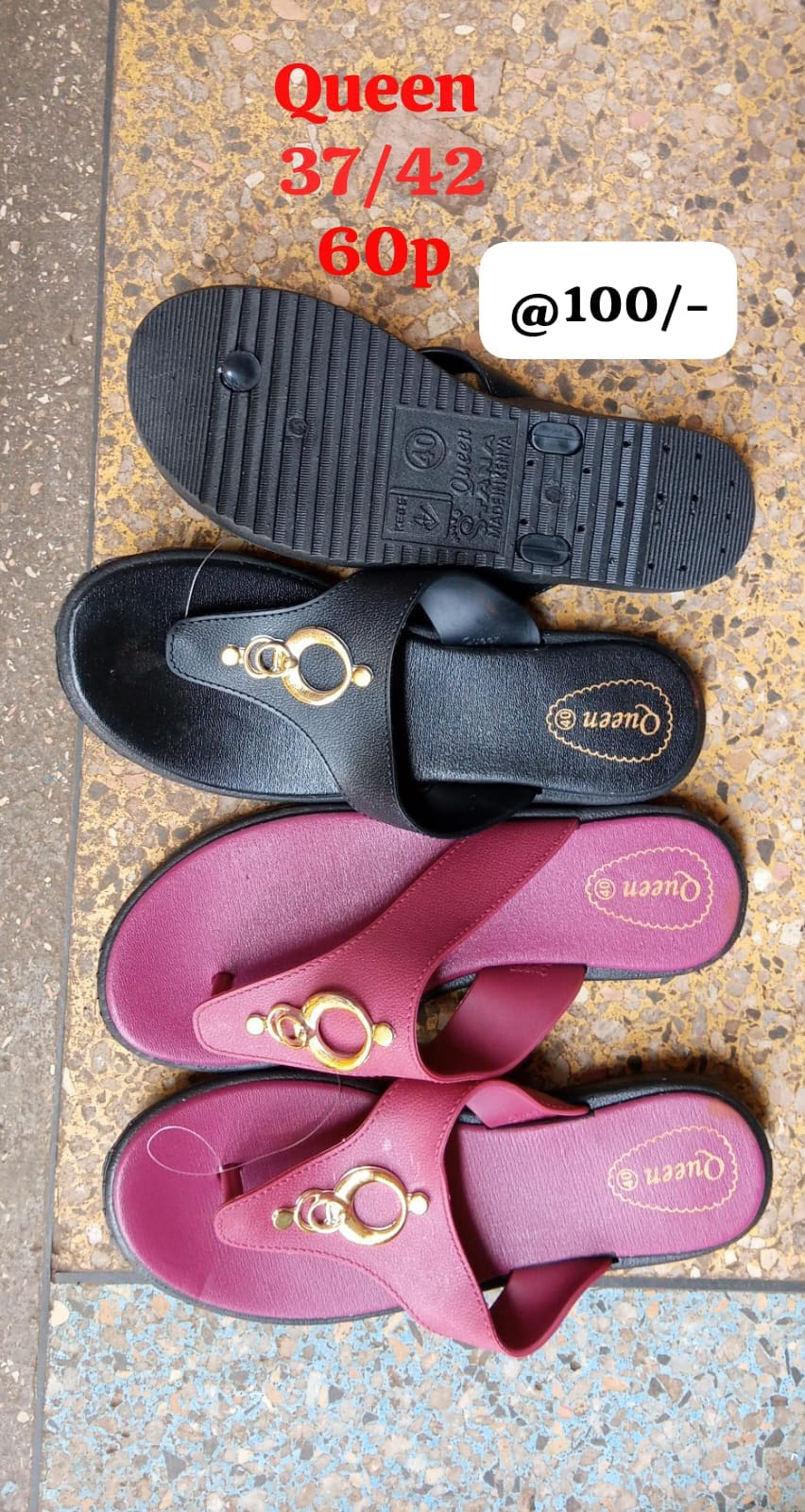 Sandals