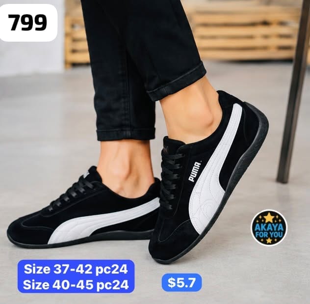 Puma