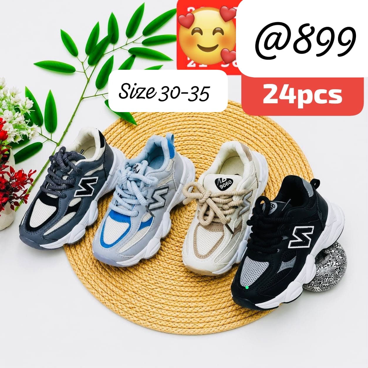 Kids cute chunky sneakers