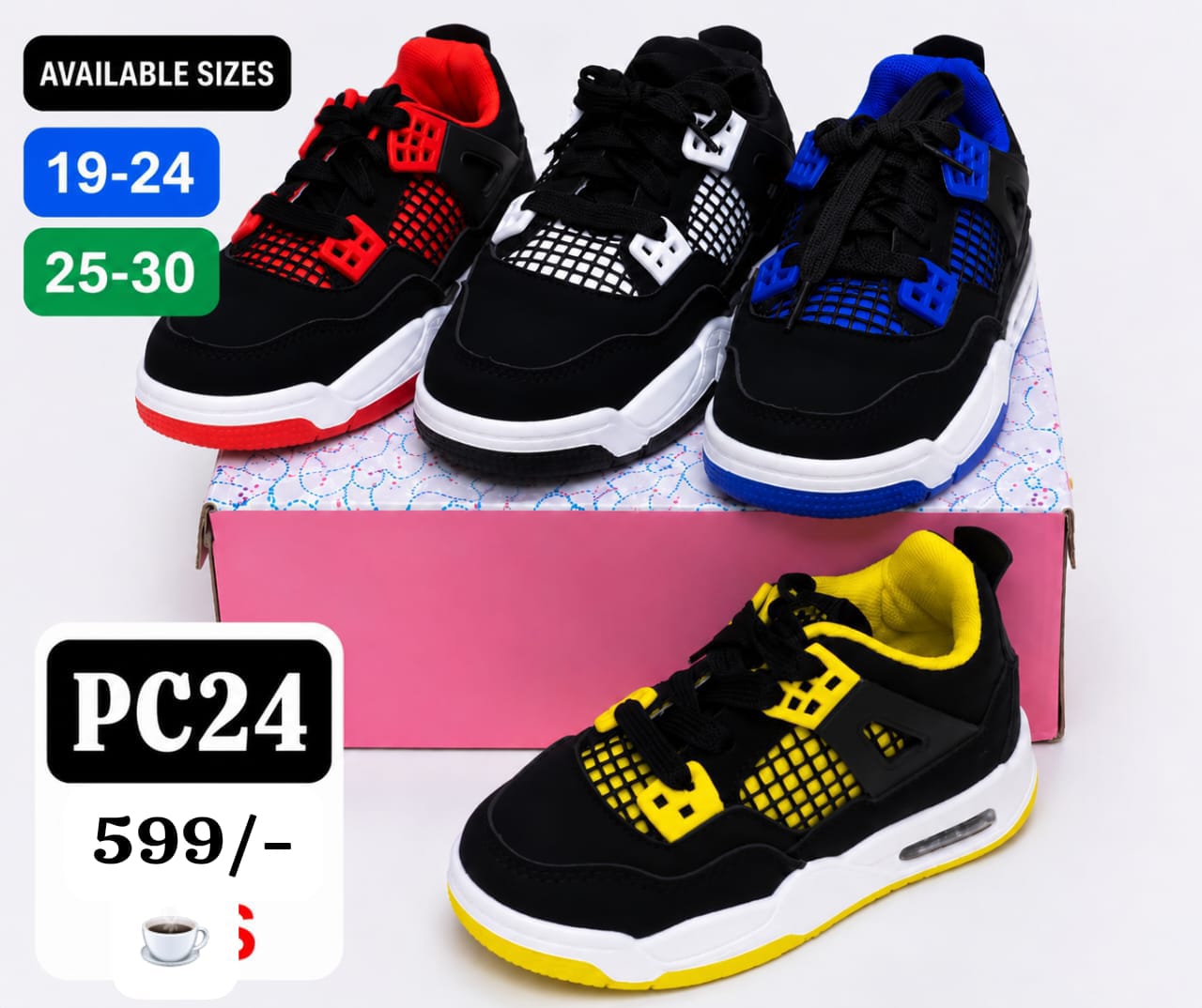 Kids Jordan 4