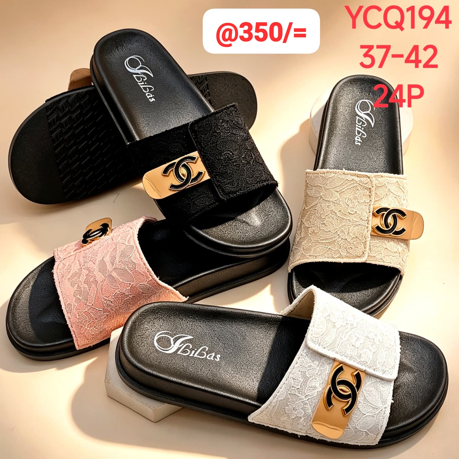 Abibas sandals