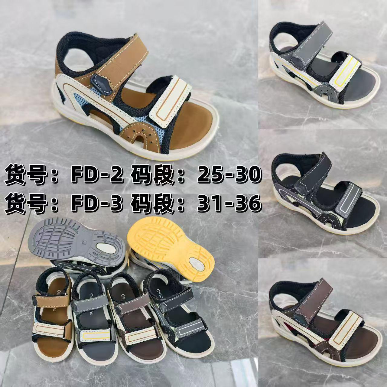 Kids open shoes
