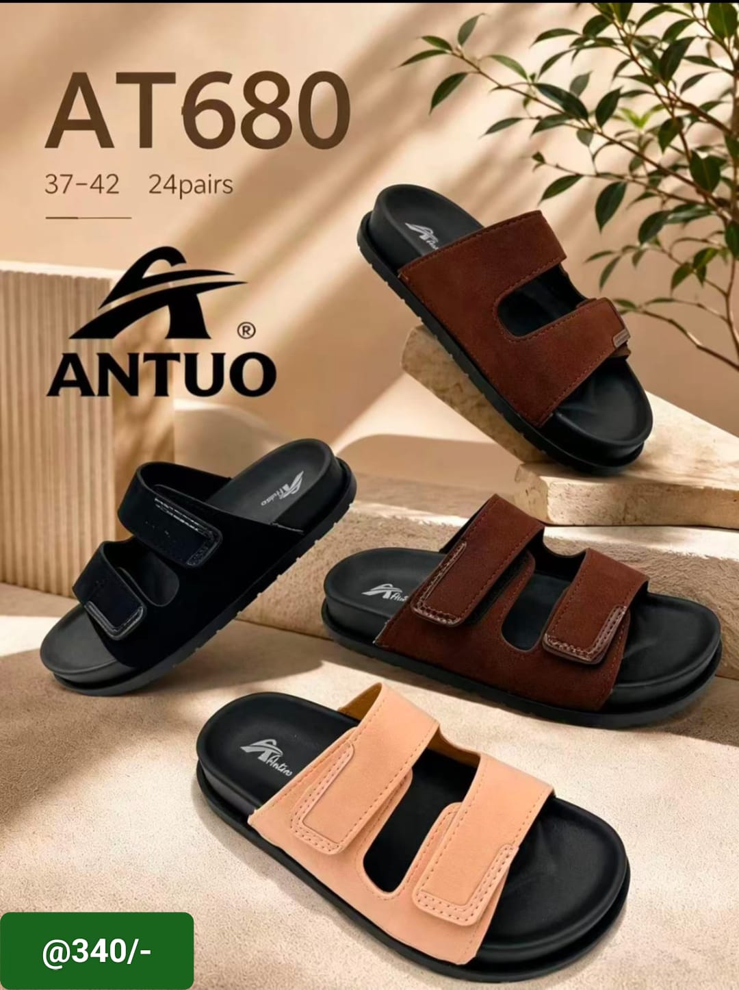 AT680 Antuo sandals