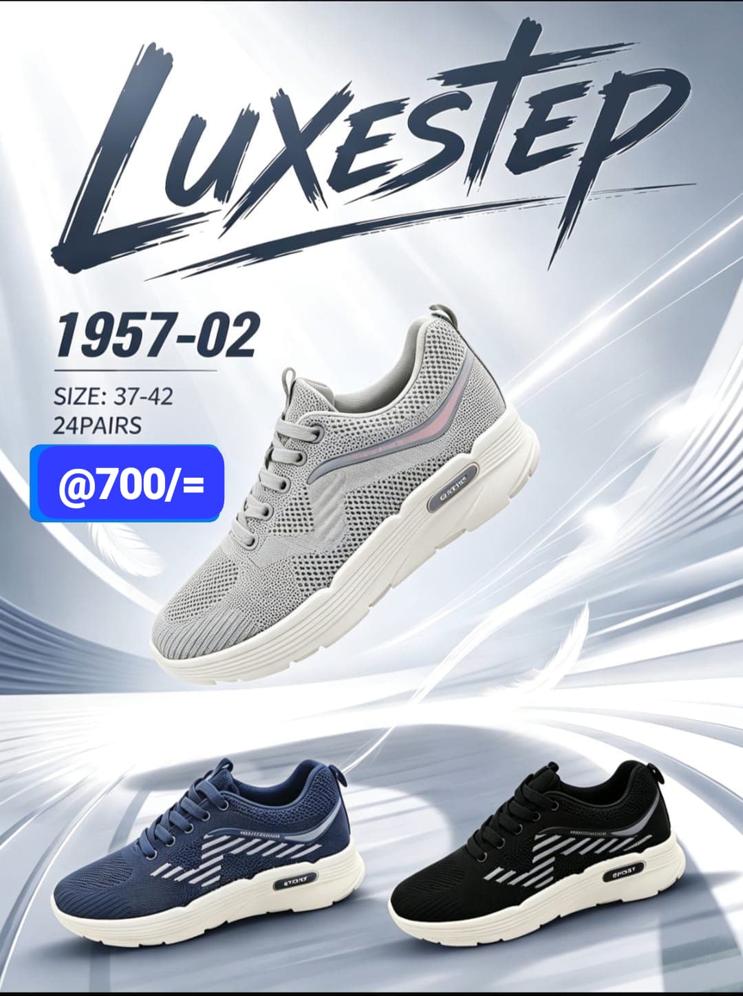Luxestep sneakers