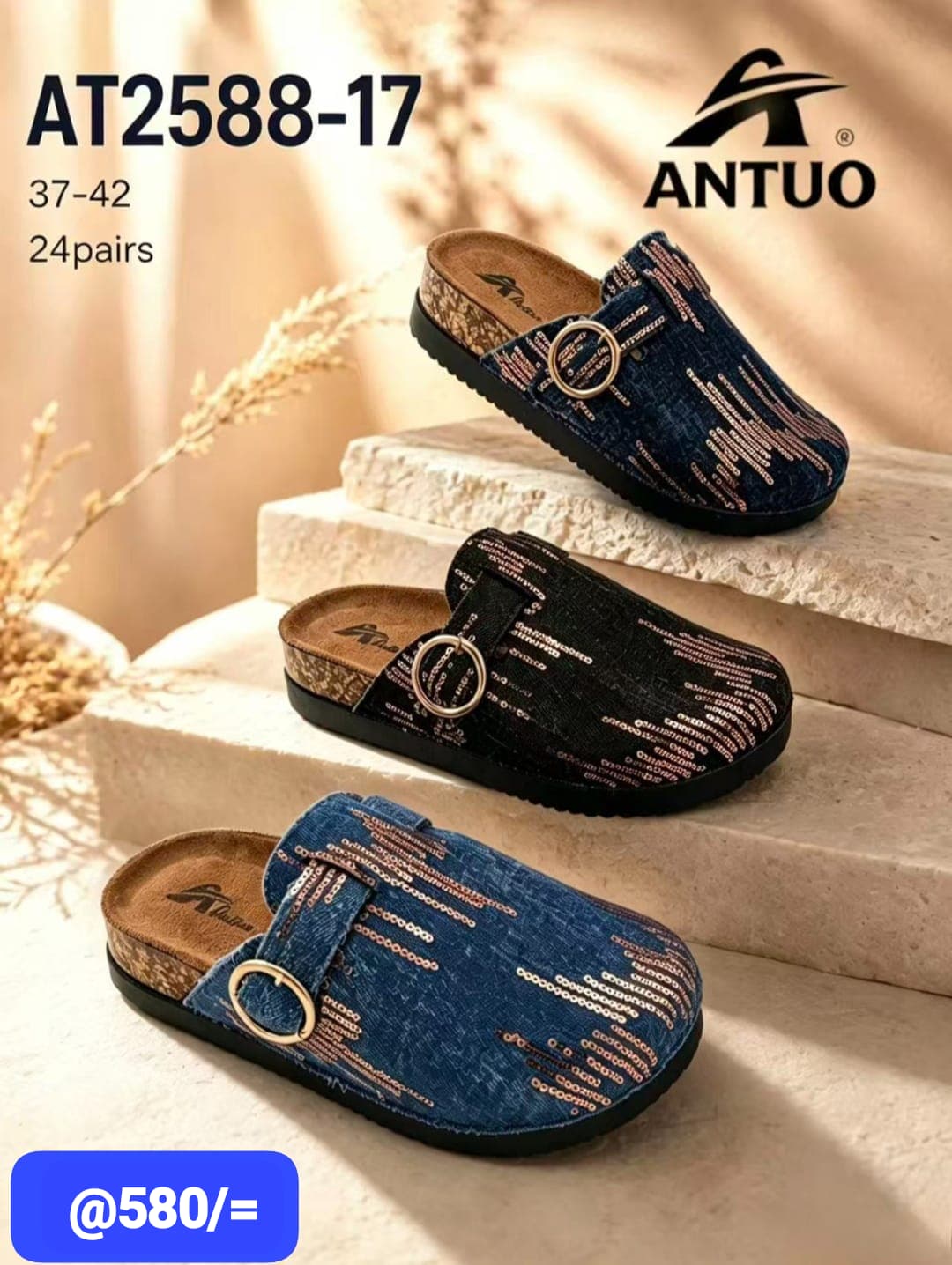 Classy Denim Clogs