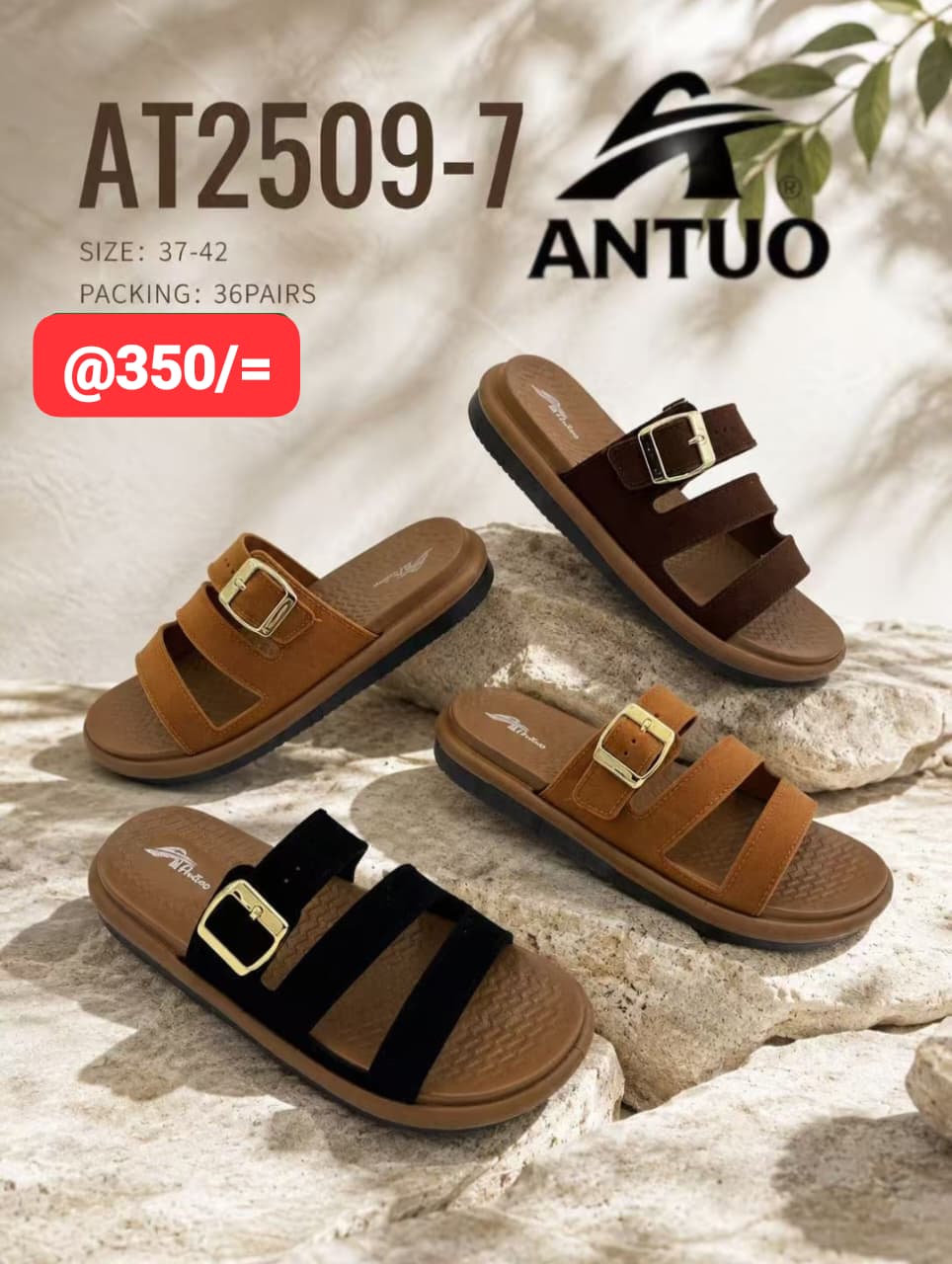Ladies 3straps sandals