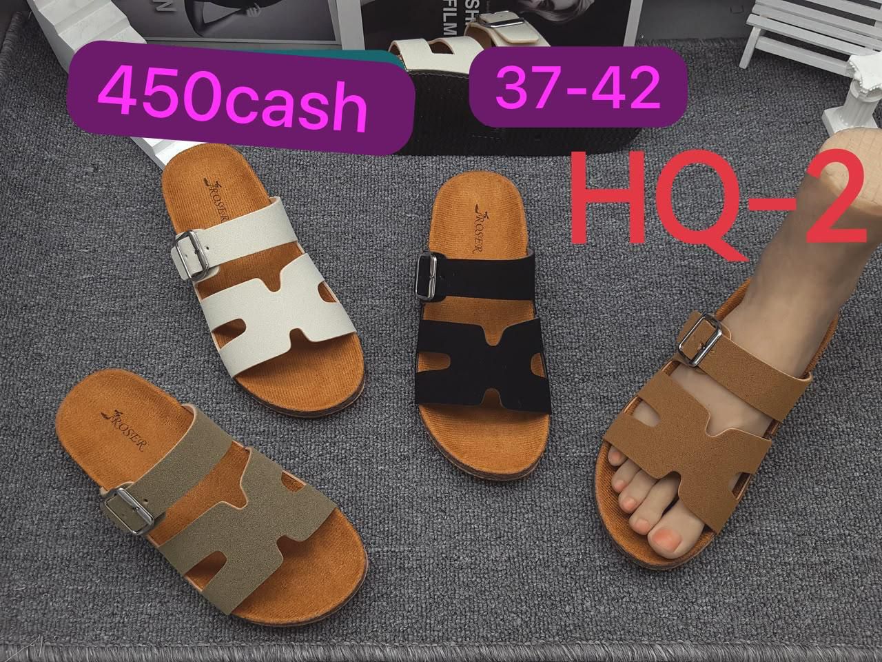 HQ2 Roser sandals