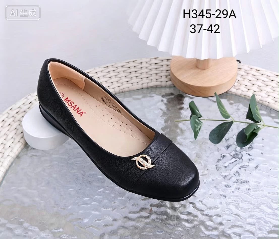 Msana Wedge