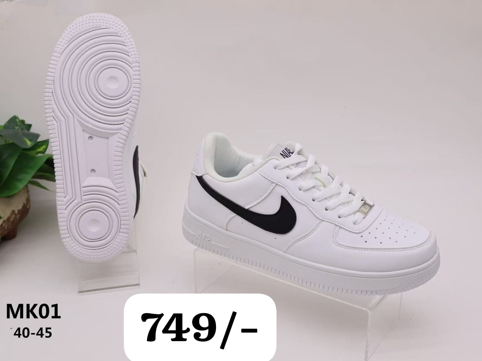 Sneakers