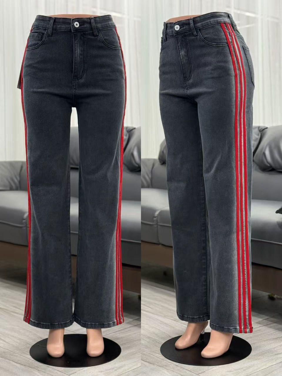 Mummy jeans