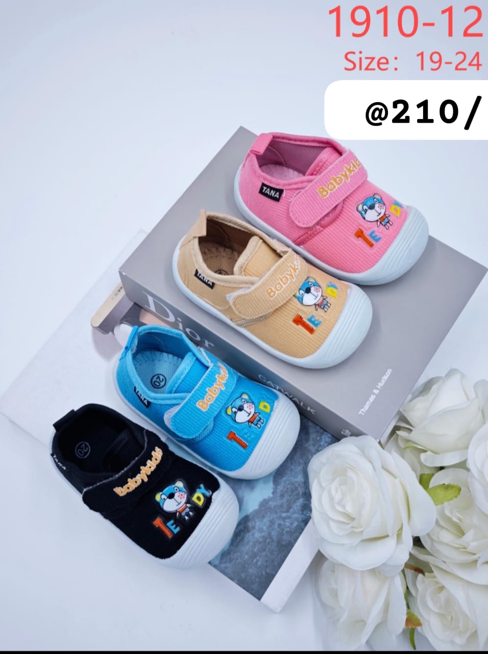 Kids sneaker