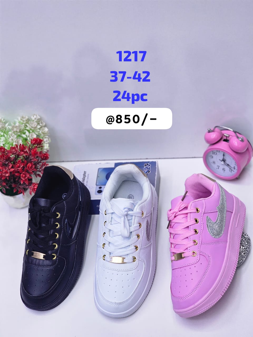 Airforce 1