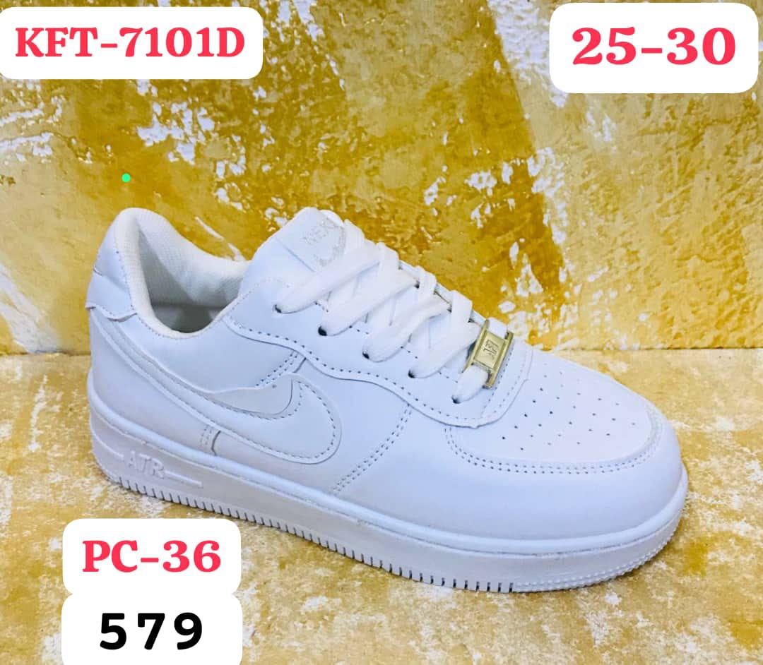 Nike airfoce