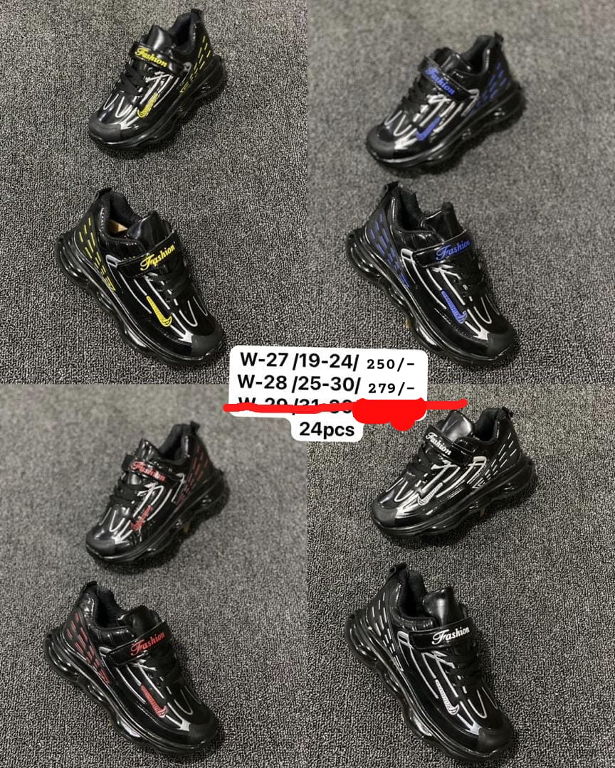 Kids sneakers