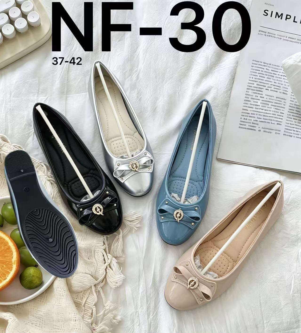 NF-30 dolly