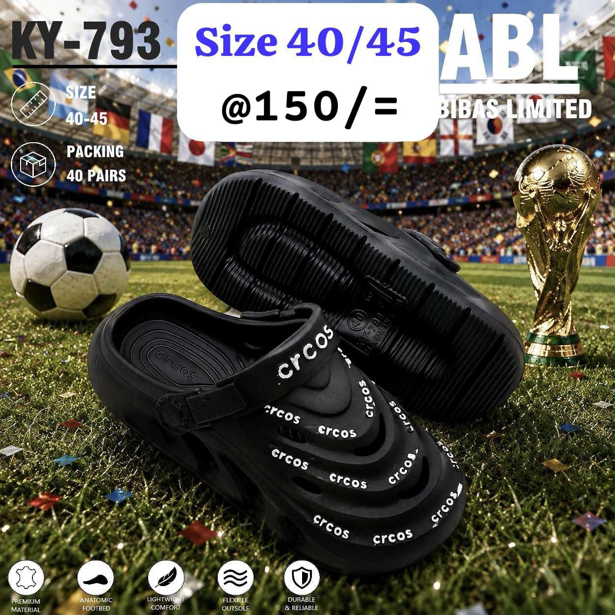 Ky-793 adult crock