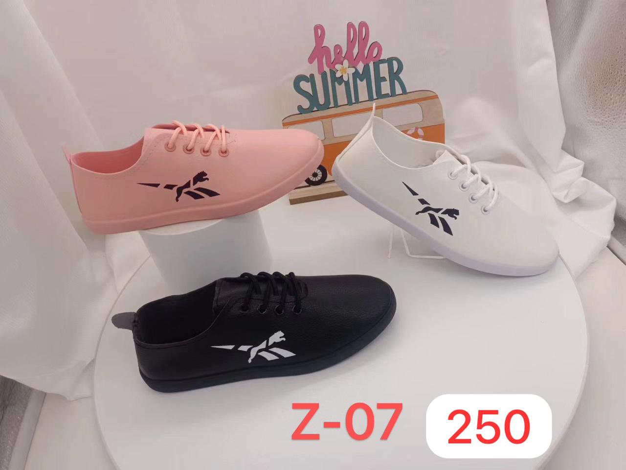 Ladies leather puma  rubber shoes
