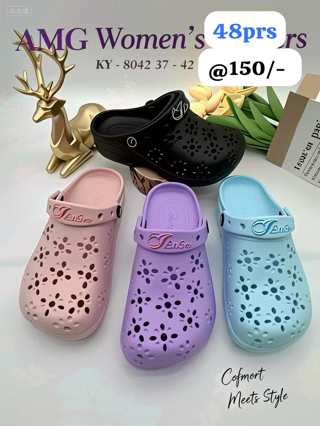 Ladies crocks