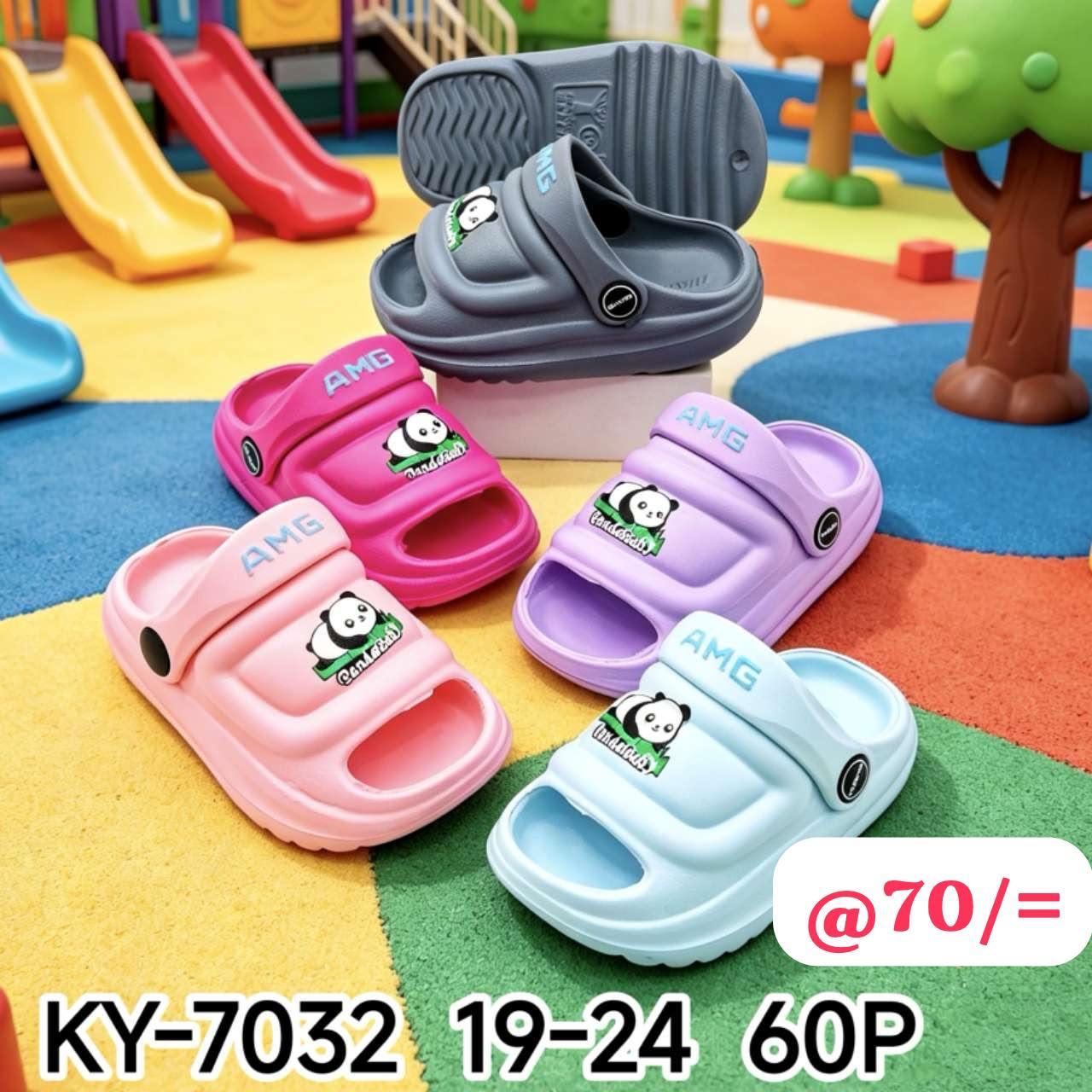 Kids crocks