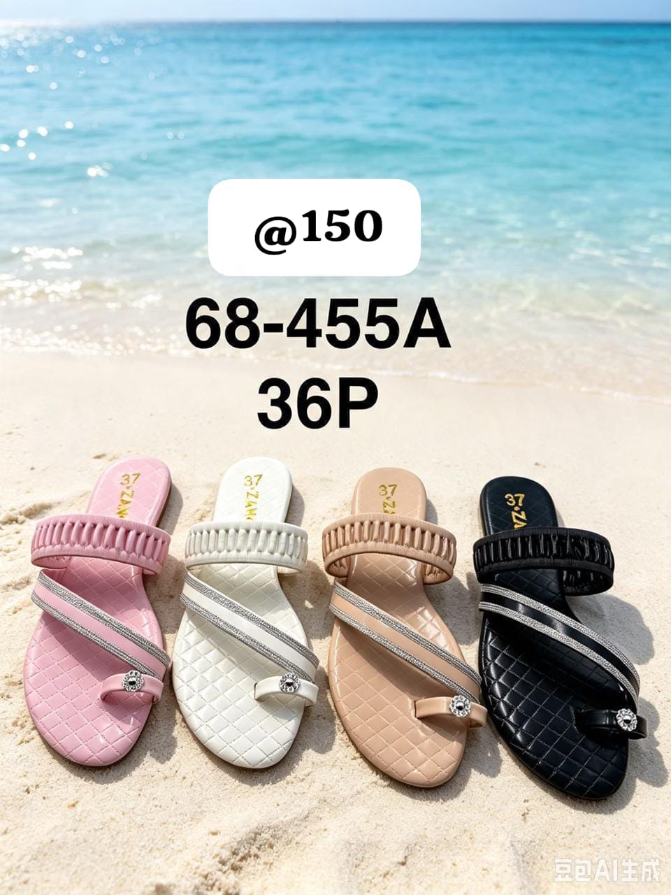 Ladies Sandals