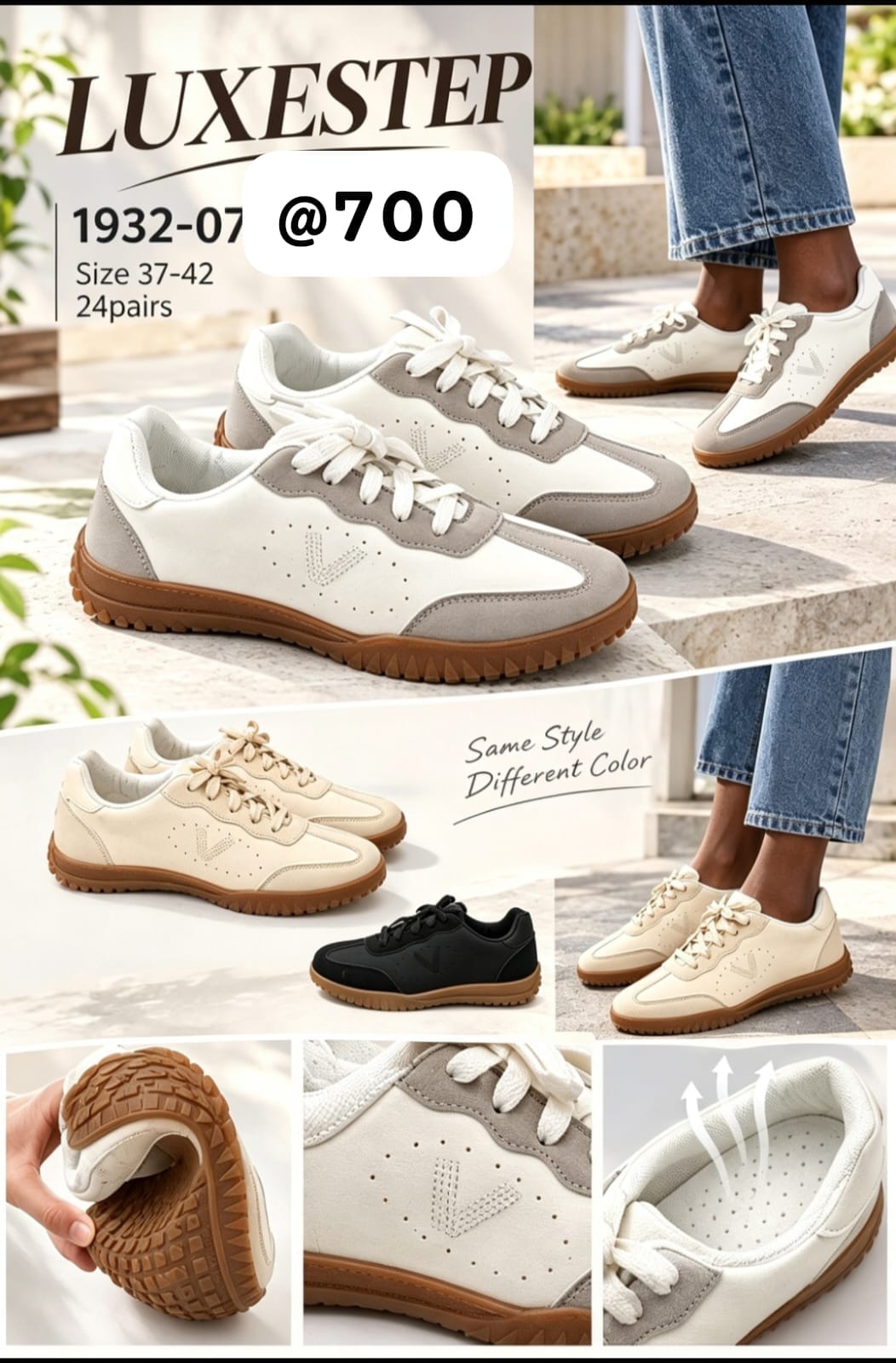 Luxestep sneakers