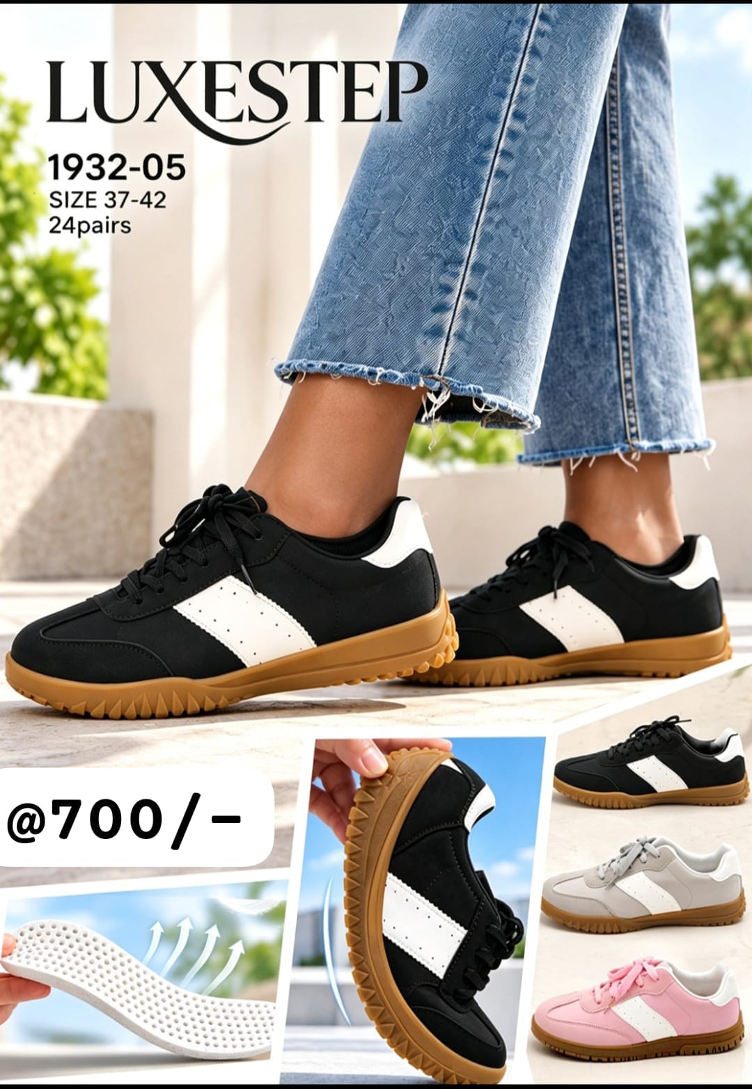 Luxestep sneakers