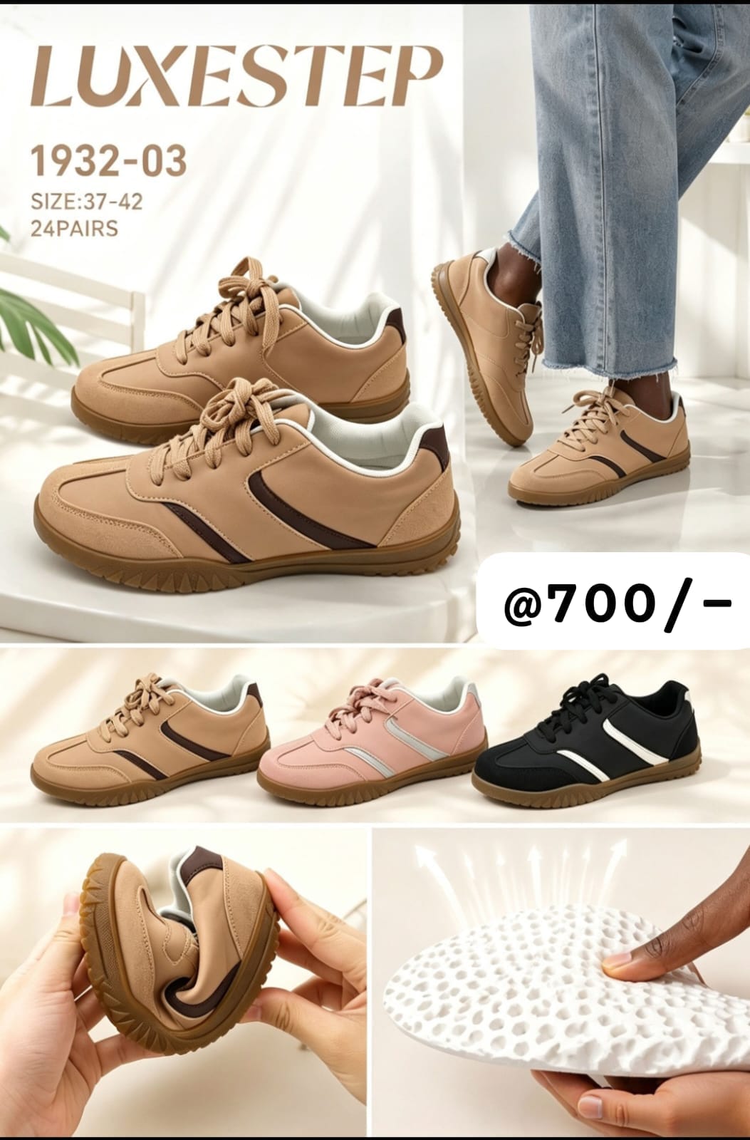 Luxestep sneakers