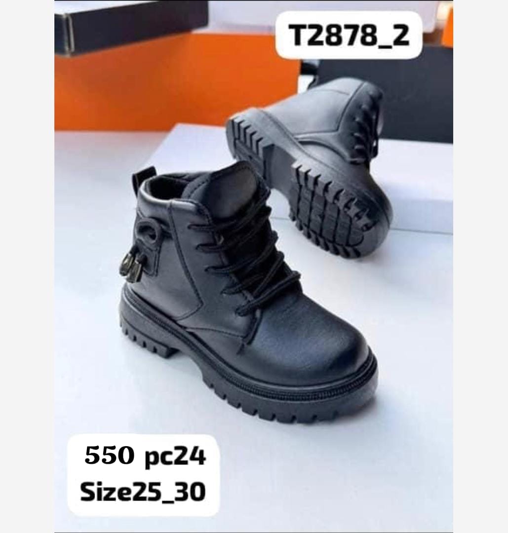 Kids boots